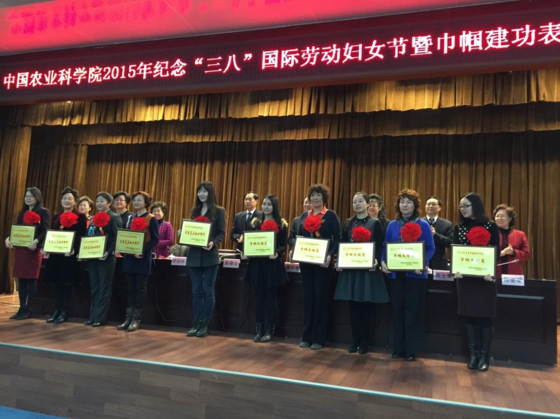 图片2.jpg