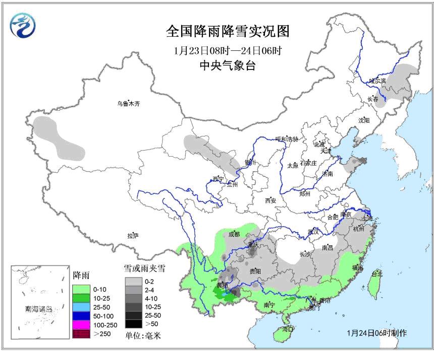 C:\Documents and Settings\Administrator\桌面\3.jpg