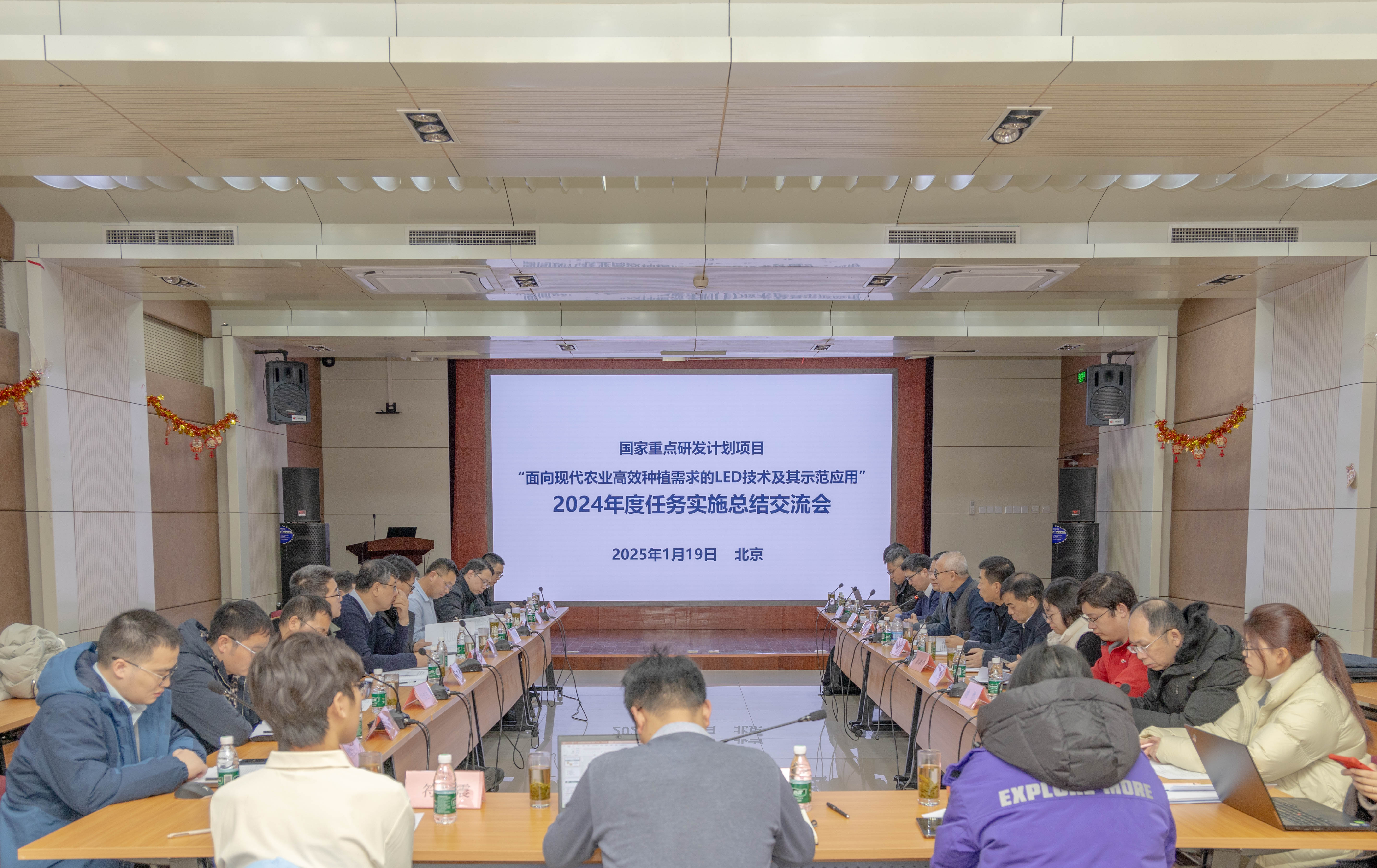 微信图片_20250120105410.jpg
