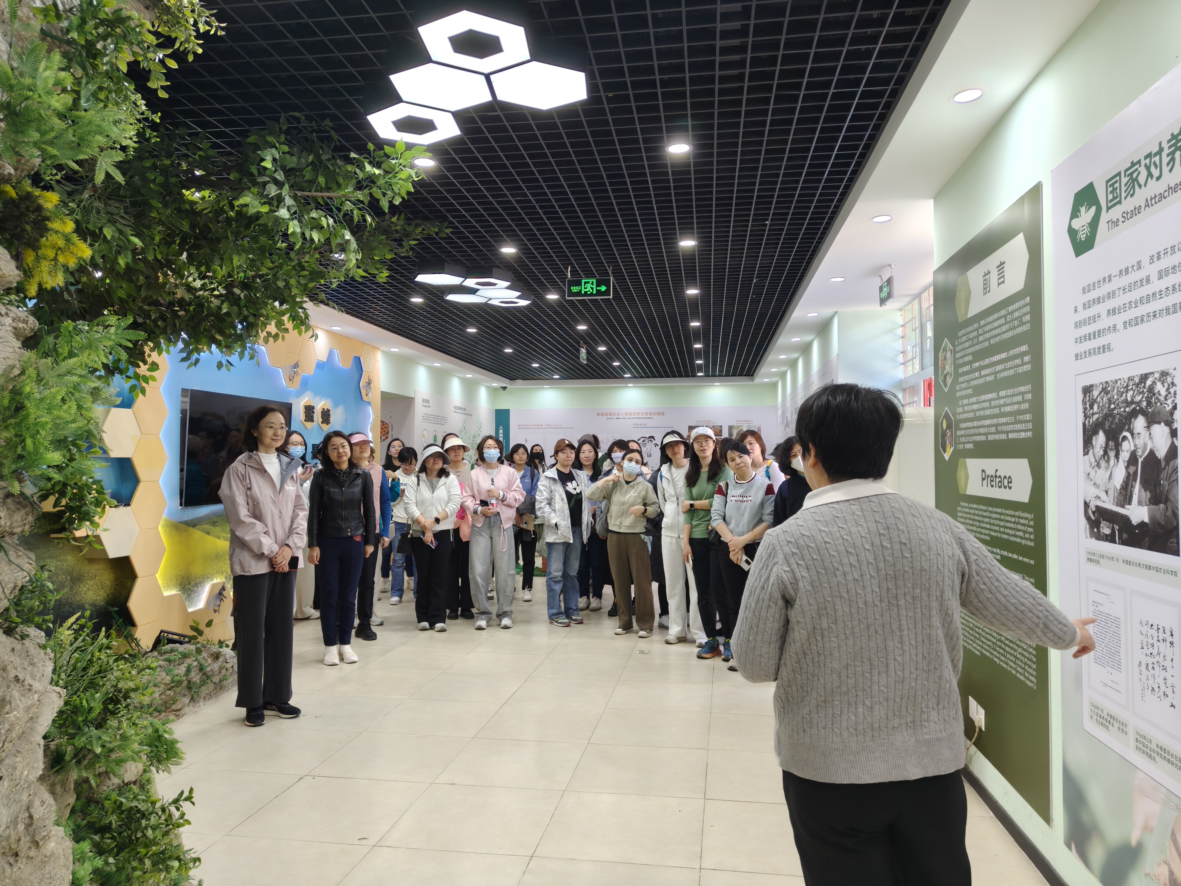 微信图片_2025-03-24_143102_811.png