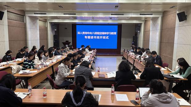微信图片_20250424170054_300.jpg