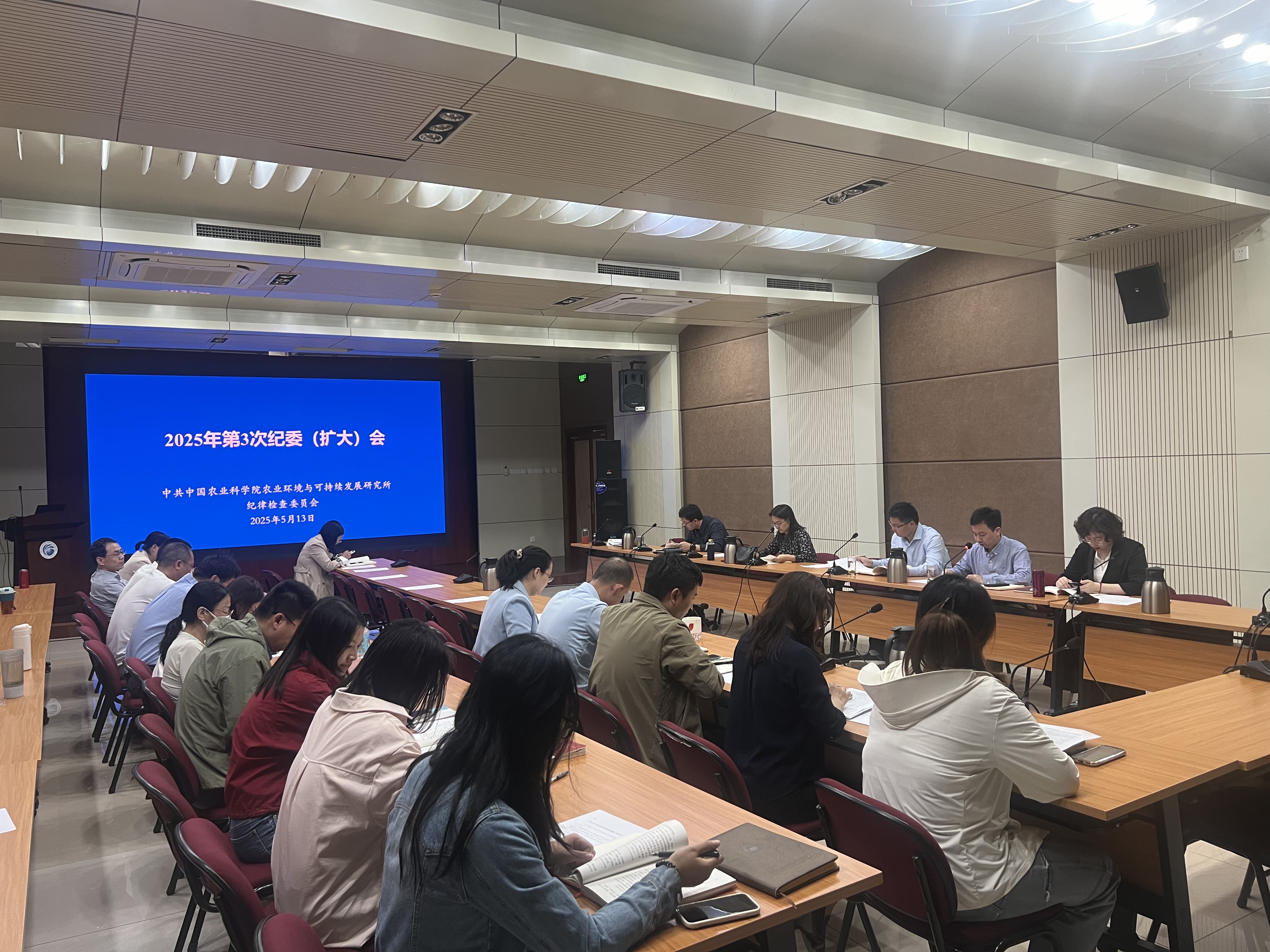 微信图片_20250514093818.jpg