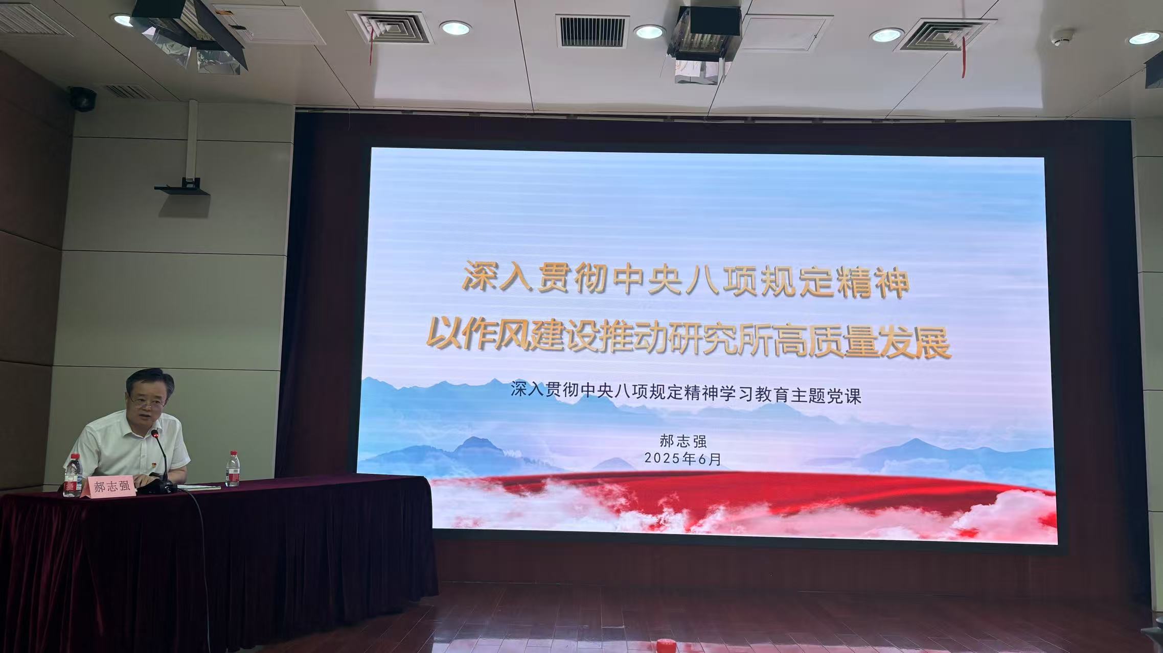 新闻配图2.jpg