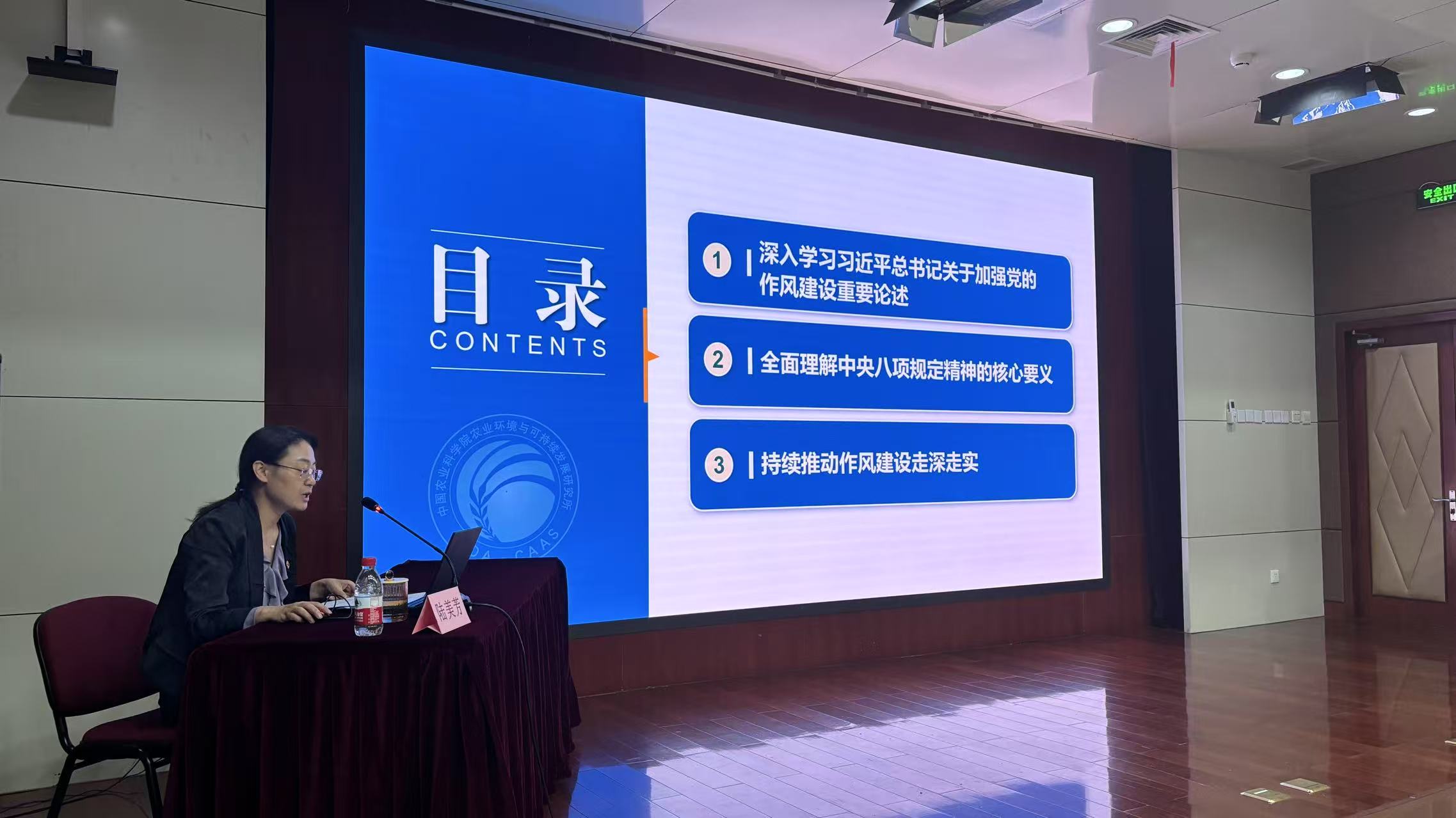 新闻配图3.jpg