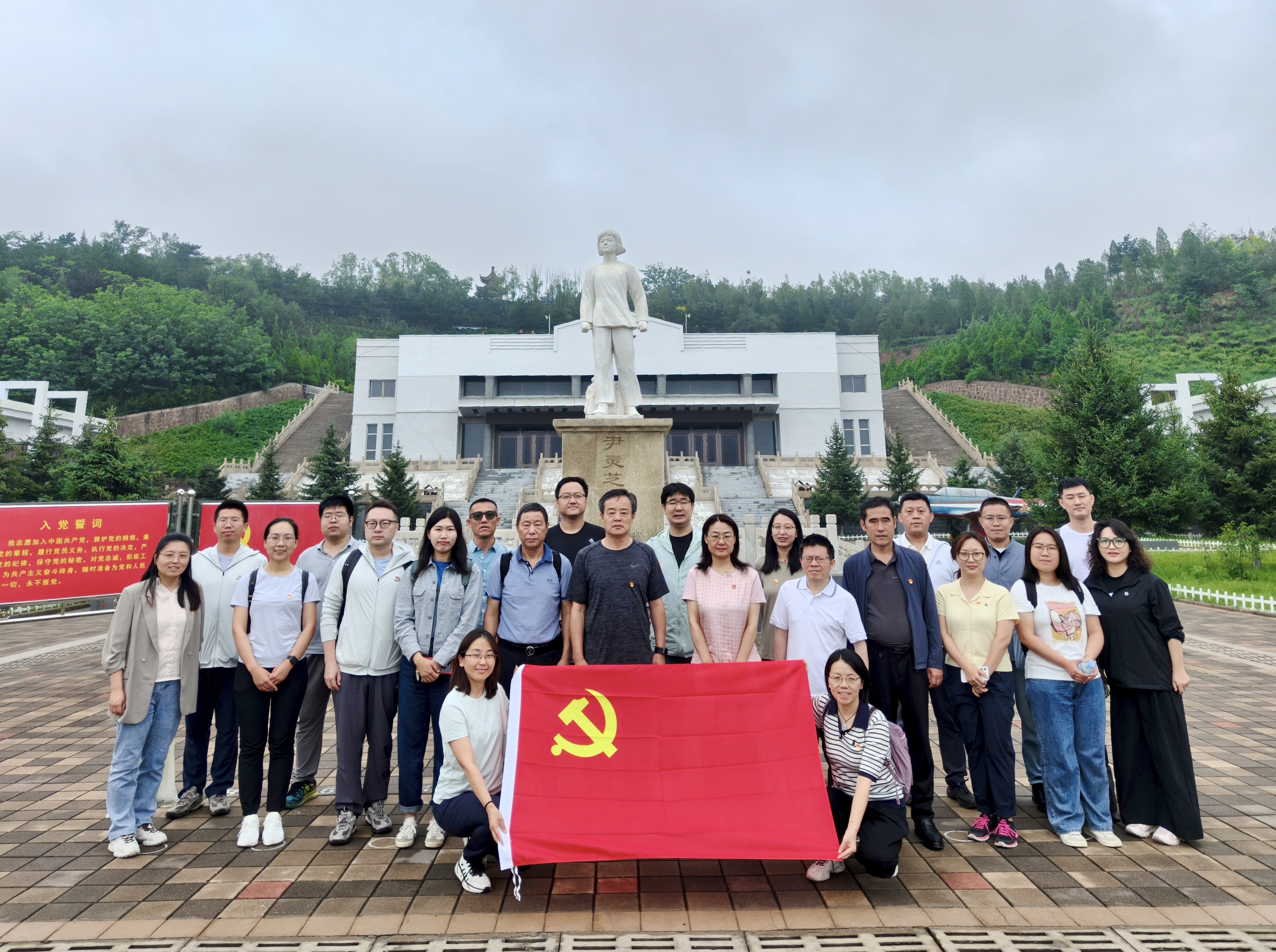 新闻配图2 (1).jpg