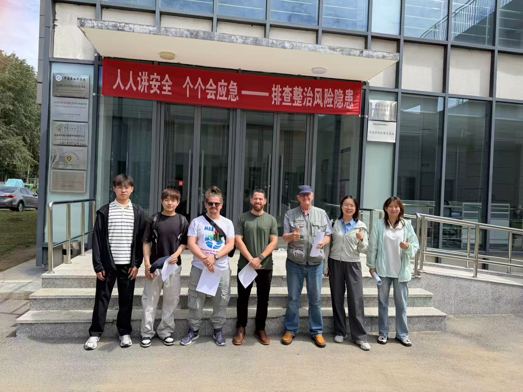 微信图片_20260716171213_341_18.jpg