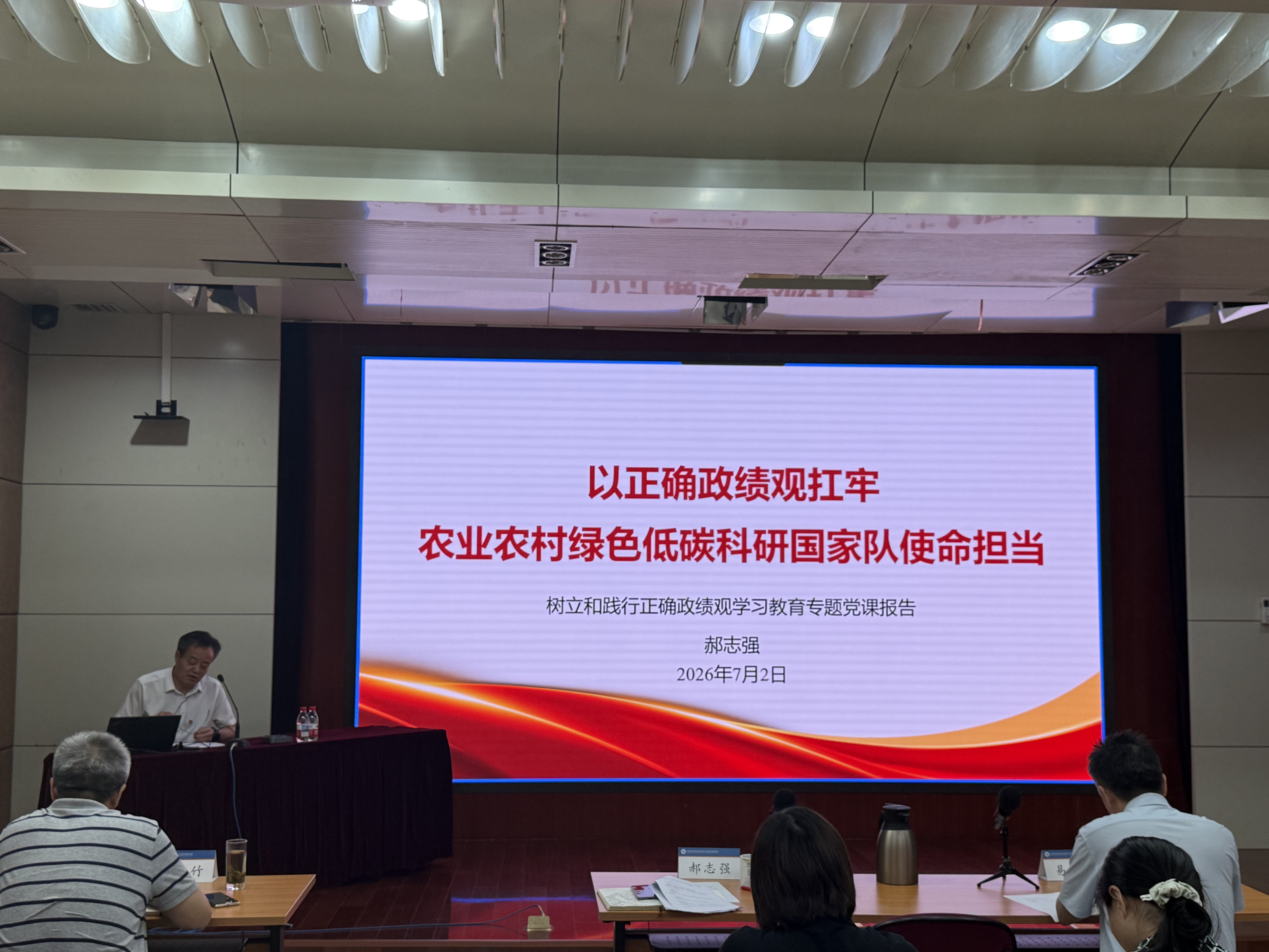 微信图片_20260703154947_66_48.jpg