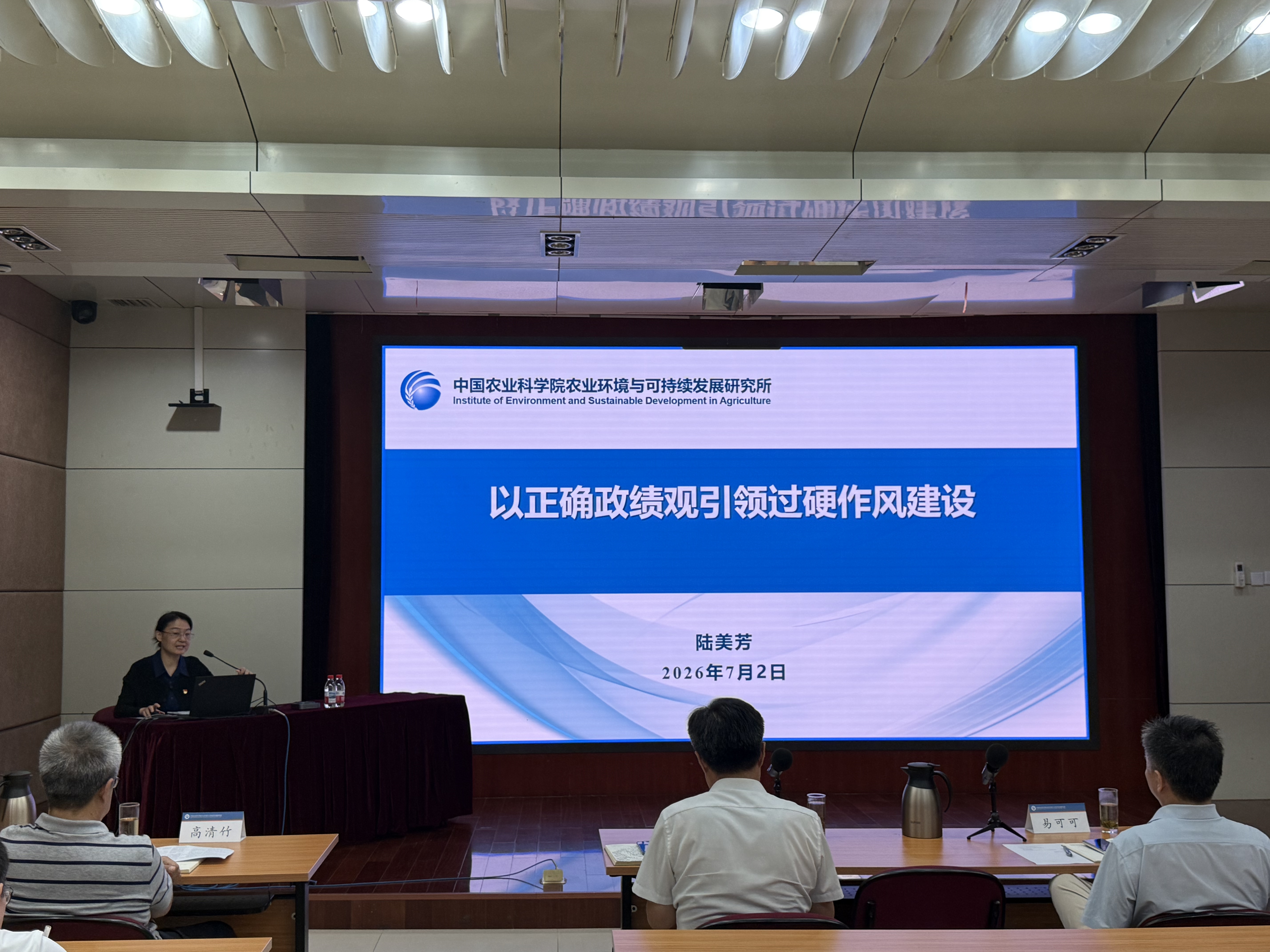 微信图片_20260703154943_65_48.jpg