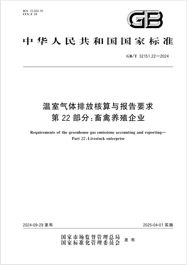 成果1图片1.png